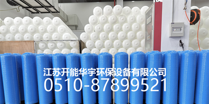 怒江傈僳族自治州玻璃钢罐玻璃钢过滤罐 - 方案