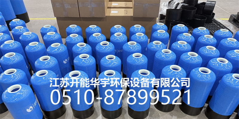 怒江傈僳族自治州树脂桶砂滤罐 - 价格