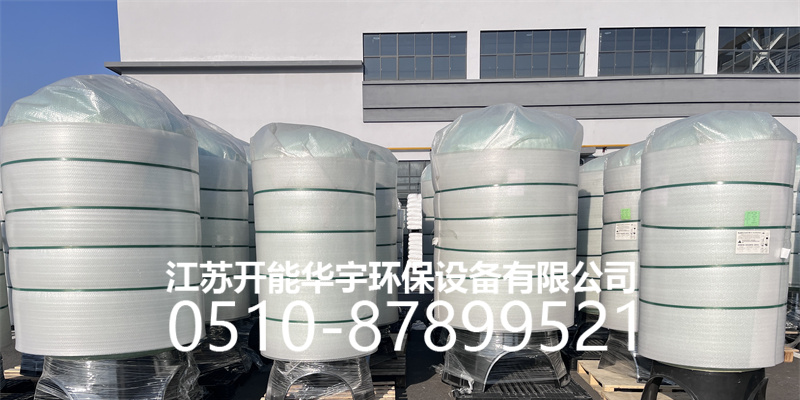 怒江傈僳族自治州树脂罐树脂罐 - 一站式服务