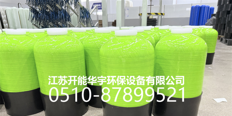 怒江傈僳族自治州玻璃钢罐砂滤罐 - 推荐