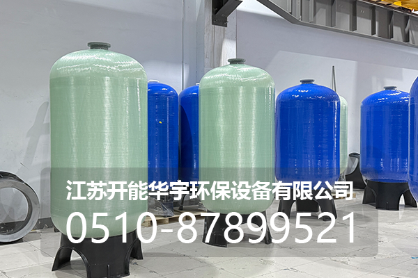 怒江傈僳族自治州压力桶玻璃钢罐 - 推荐
